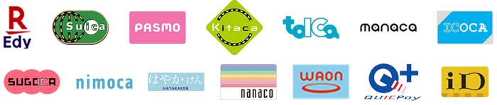 キャッシュレス決済③